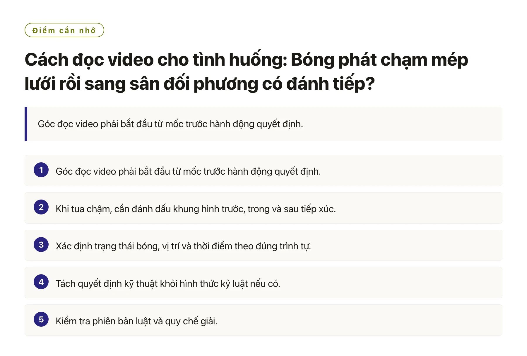 Cách đọc video cho tình huống: Bóng phát chạm mép lưới rồi sang sân đối phương có đánh tiếp?——全文要点速览